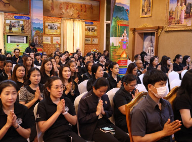 เข้าร่วมพิธีสวดพระพุทธมนต์ และเจริญจิตตภาวนาอุทิศถวายแด่ ... พารามิเตอร์รูปภาพ 8